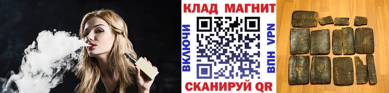 Купить наркотики цена Спас-Деменск МАРИХУАНА  БУТИРАТ  АМФ  Меф мяу мяу  Альфа ПВП 