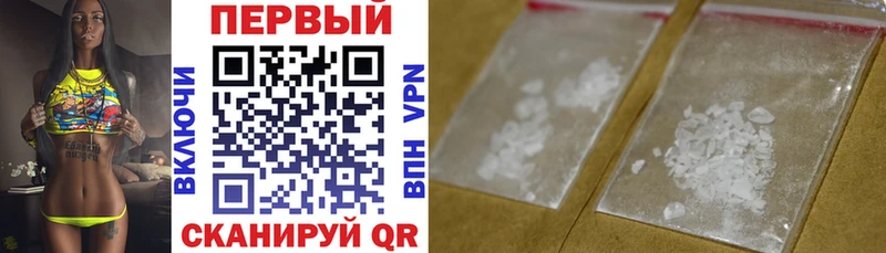 АМФ VHQ  Спас-Деменск 
