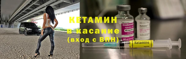 винт Армянск