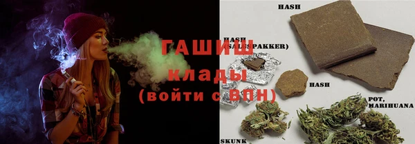амф Аркадак