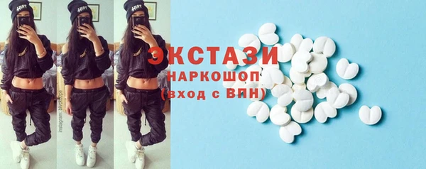 амф Аркадак