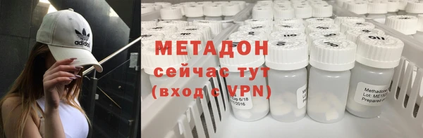 амф Аркадак