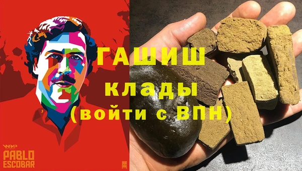 амф Аркадак
