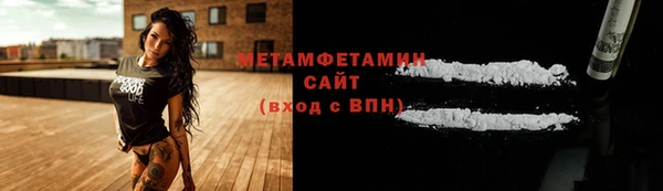 амф Аркадак