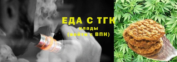 амф Аркадак