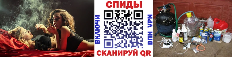 Метамфетамин мет  цена   Спас-Деменск 