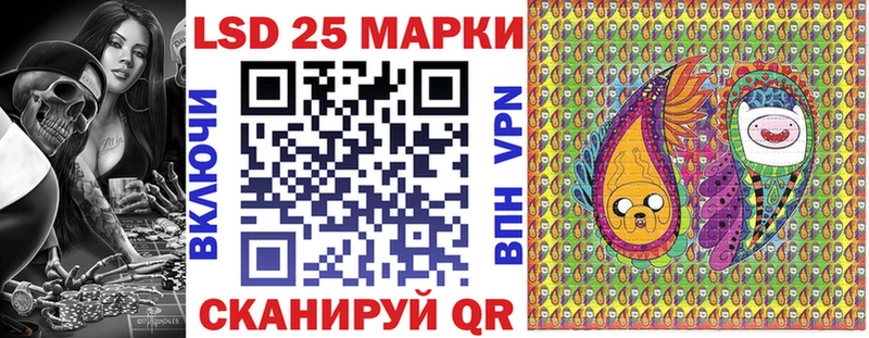 omg ссылка  Спас-Деменск  Марки N-bome 1,8мг 