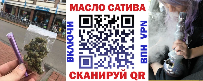 Дистиллят ТГК Wax  Спас-Деменск 