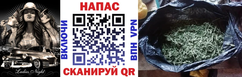 закладки  гидра   Каннабис Amnesia  Спас-Деменск 